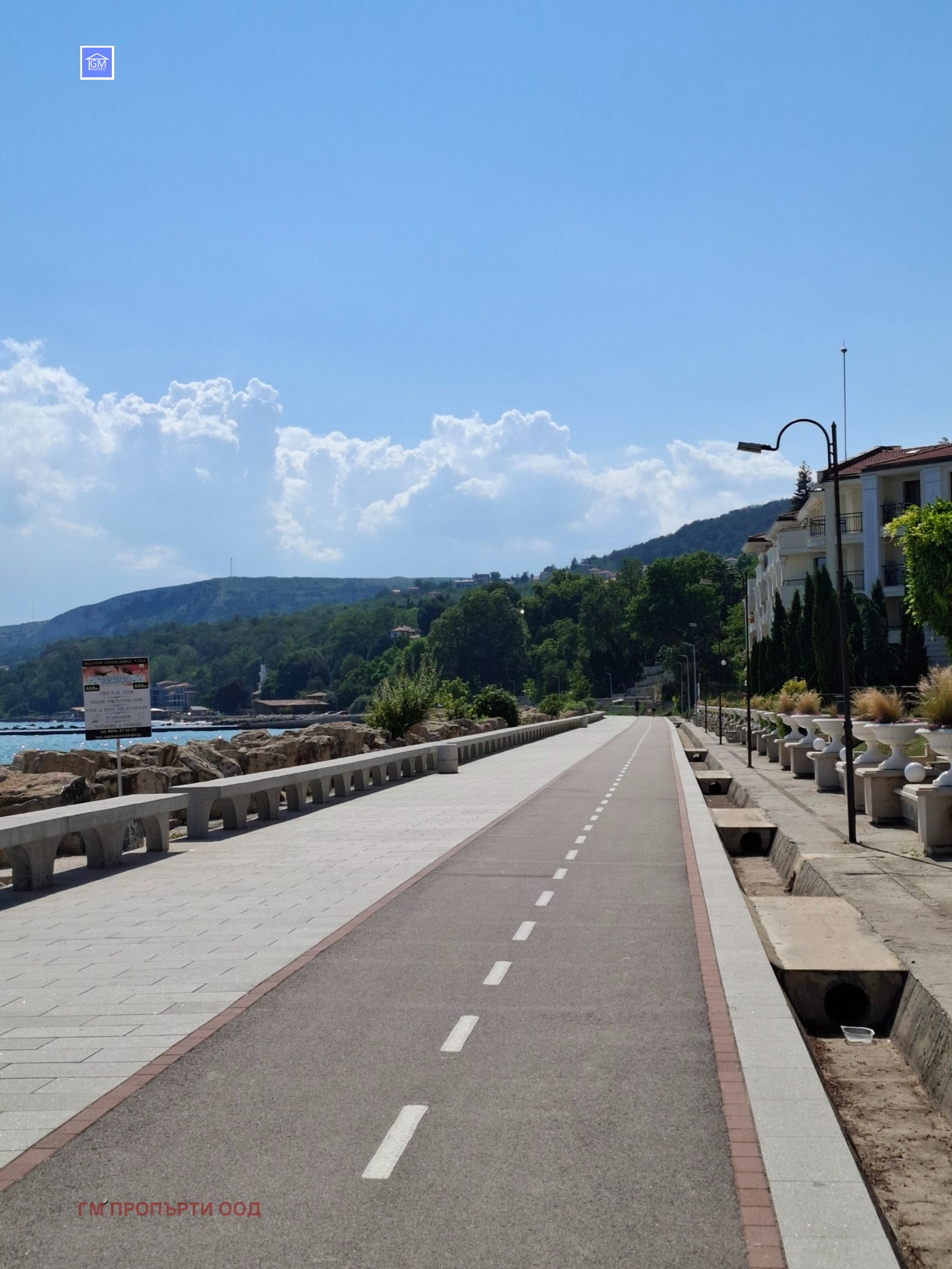 ������� 2-����� | Imot.bg � ����������� 12