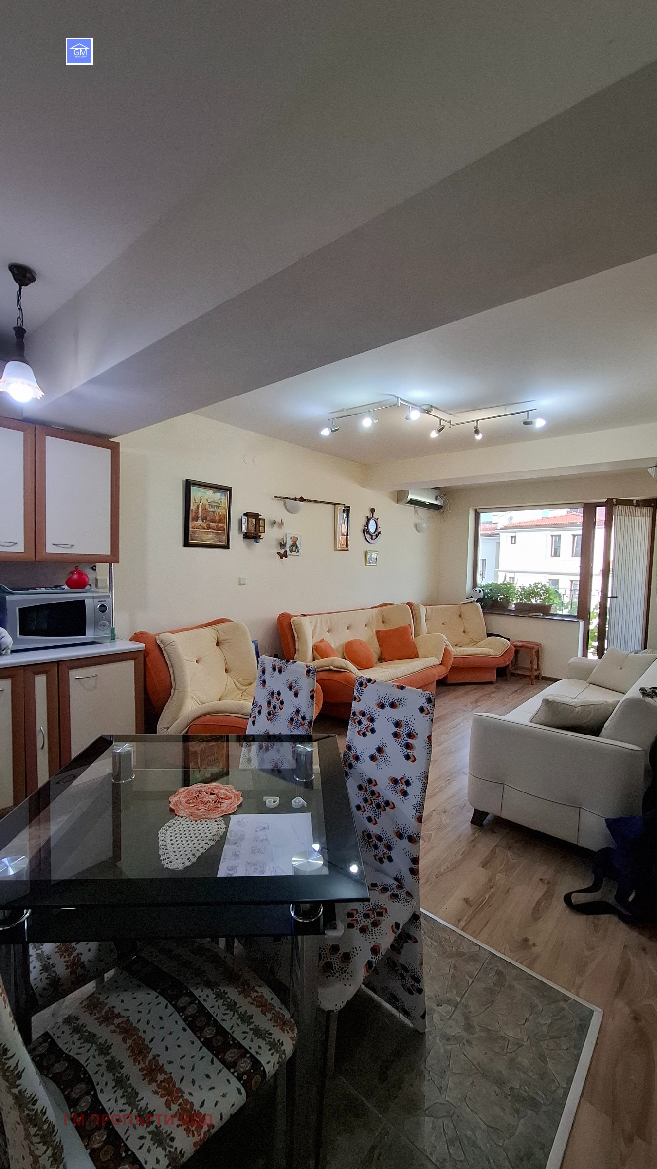 ������� 2-����� | Imot.bg � ����������� 6