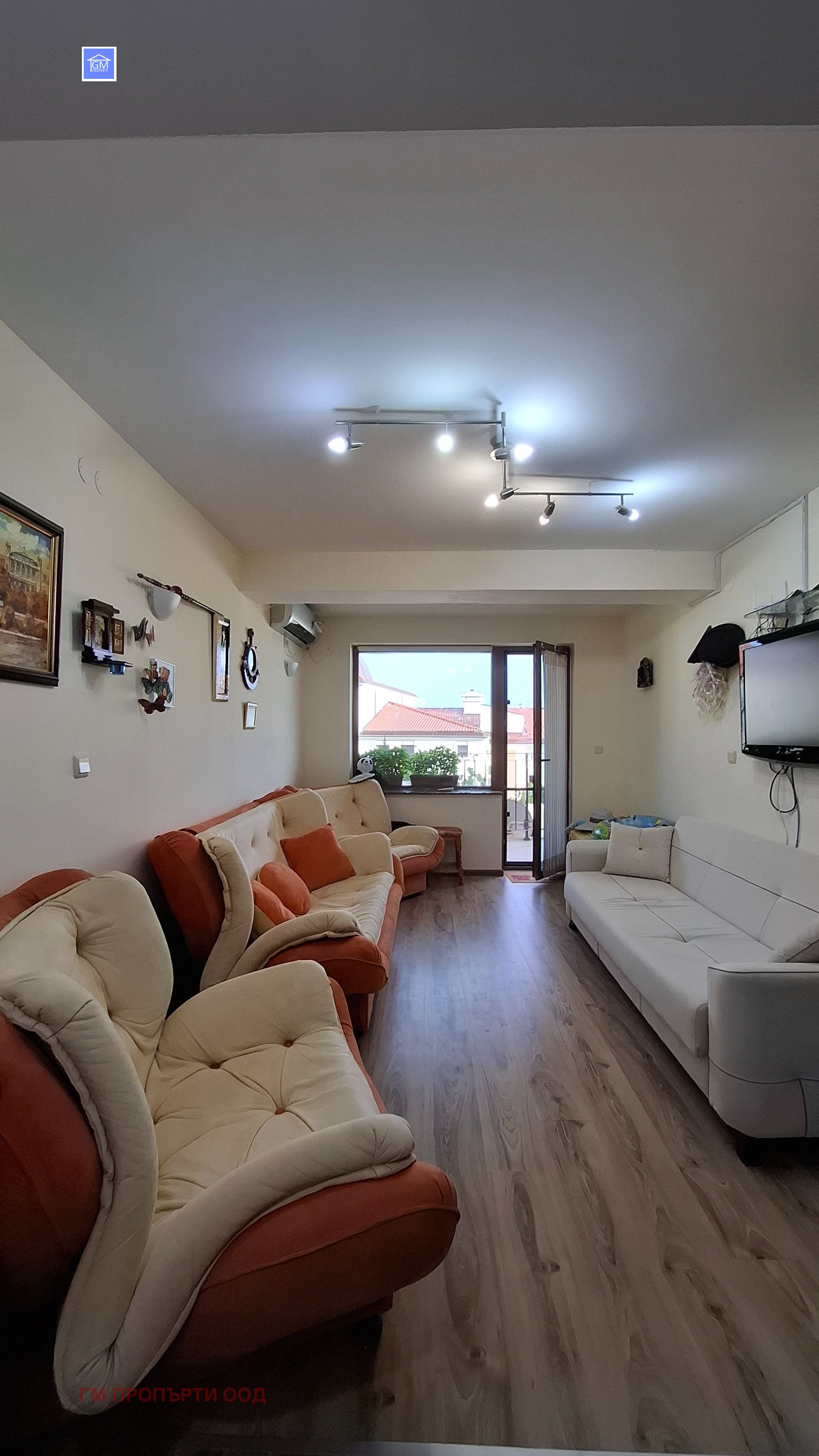 ������� 2-����� | Imot.bg � ����������� 2