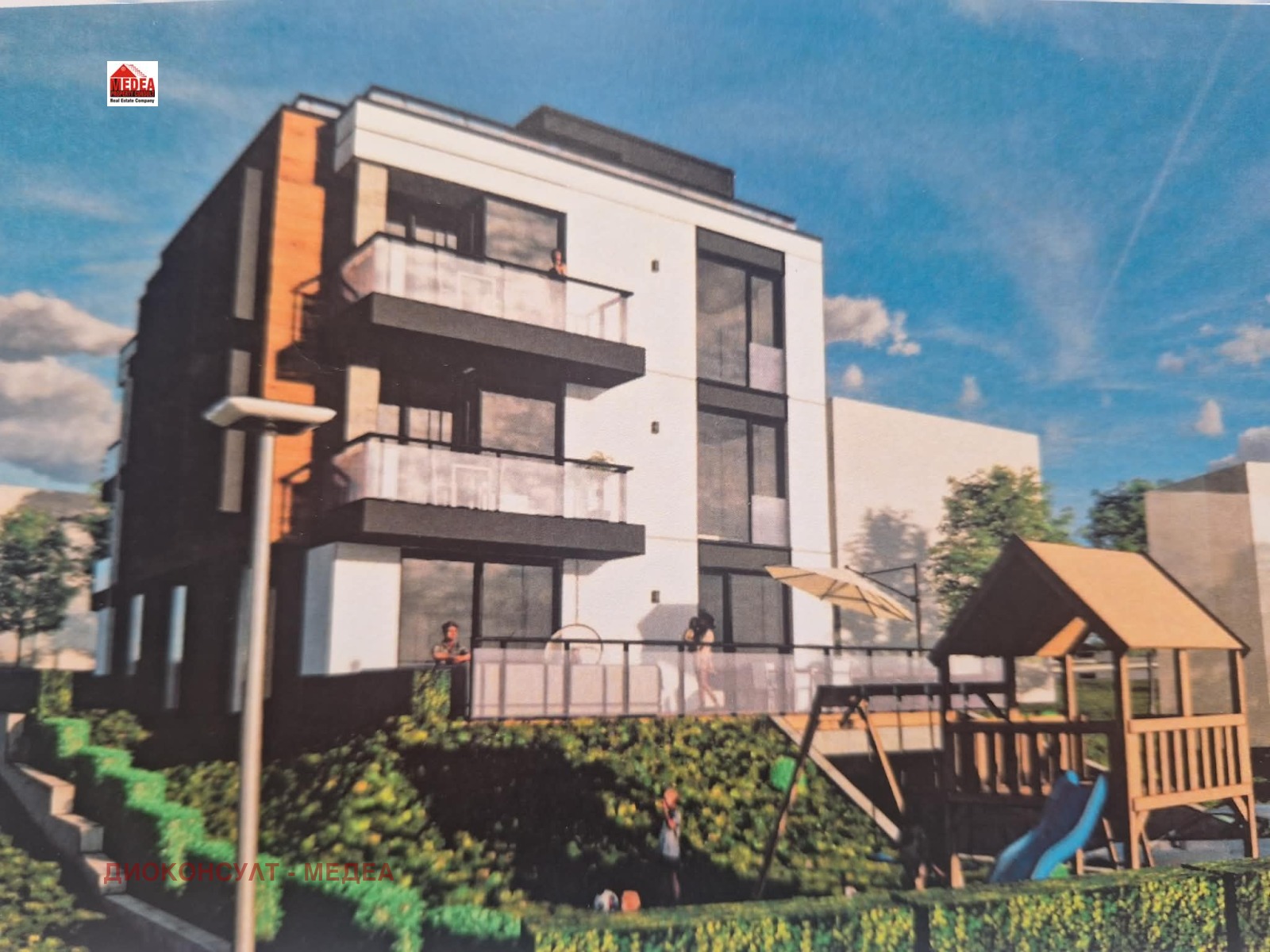 ������� 2-����� | Imot.bg � ����������� 4