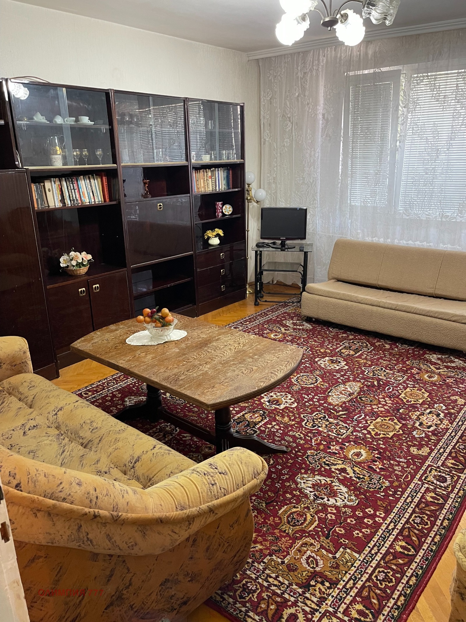 ������� 3-����� | Imot.bg � ����������� 9