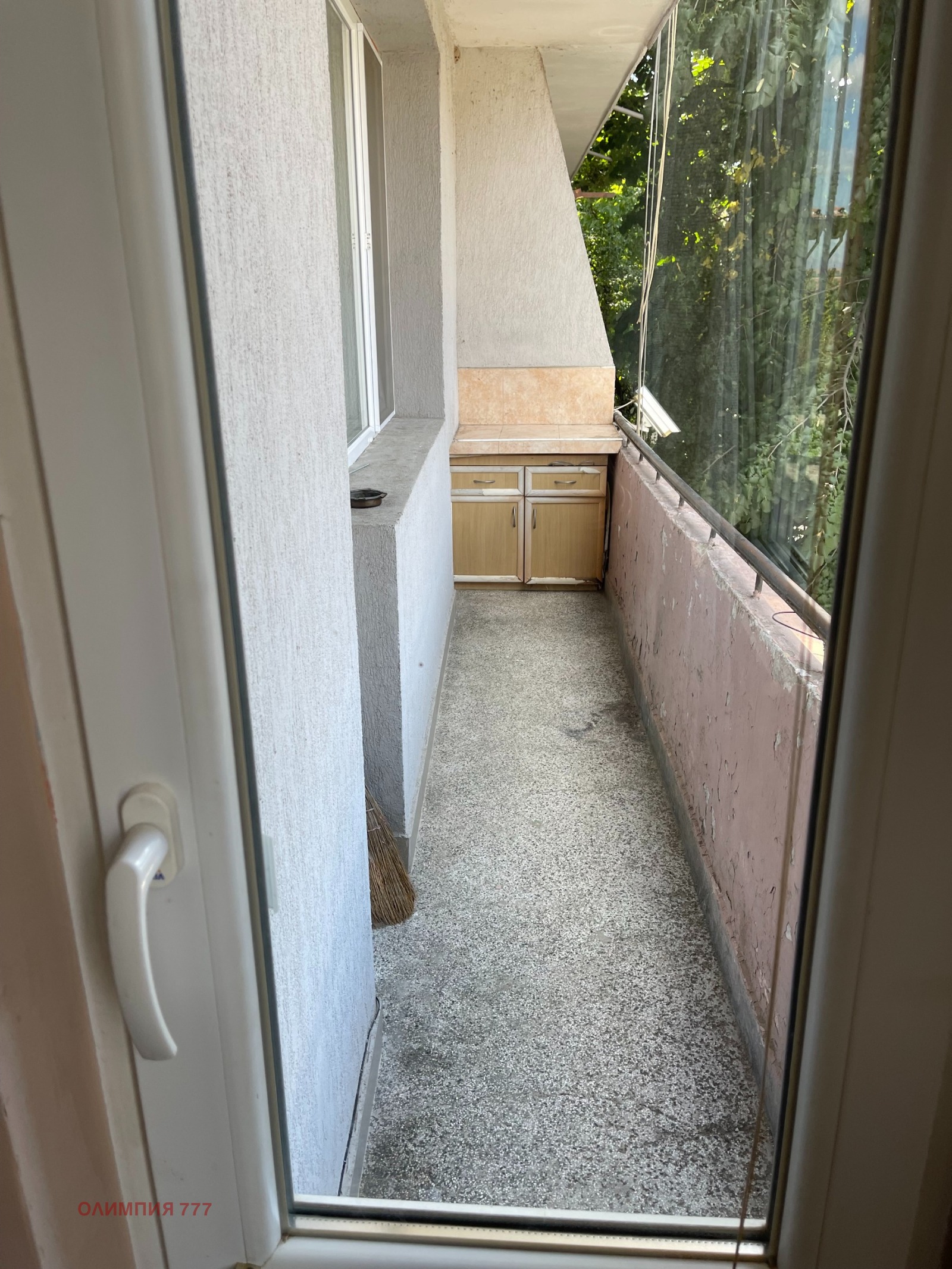 ������� 3-����� | Imot.bg � ����������� 13