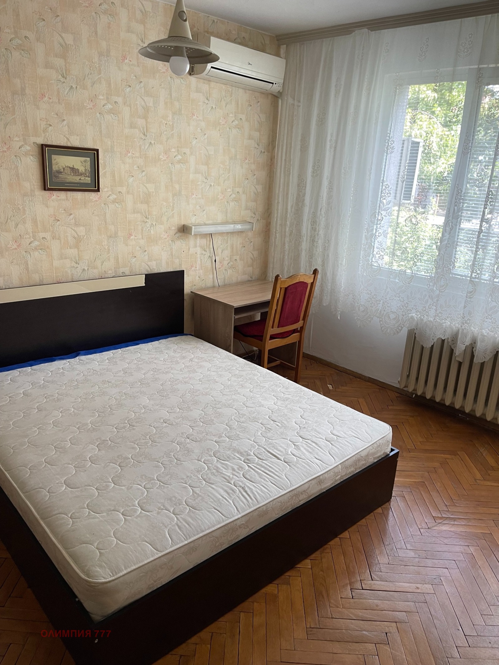 ������� 3-����� | Imot.bg � ����������� 7