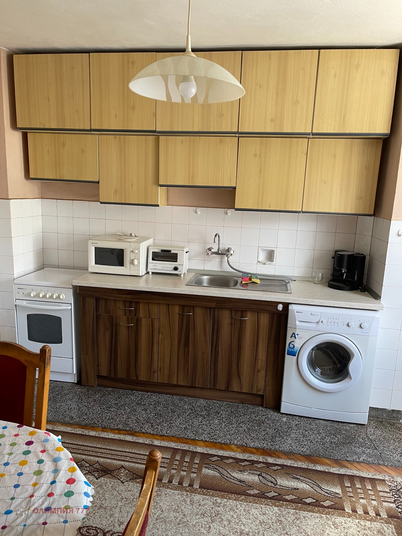 ������� 3-����� | Imot.bg � ����������� 1