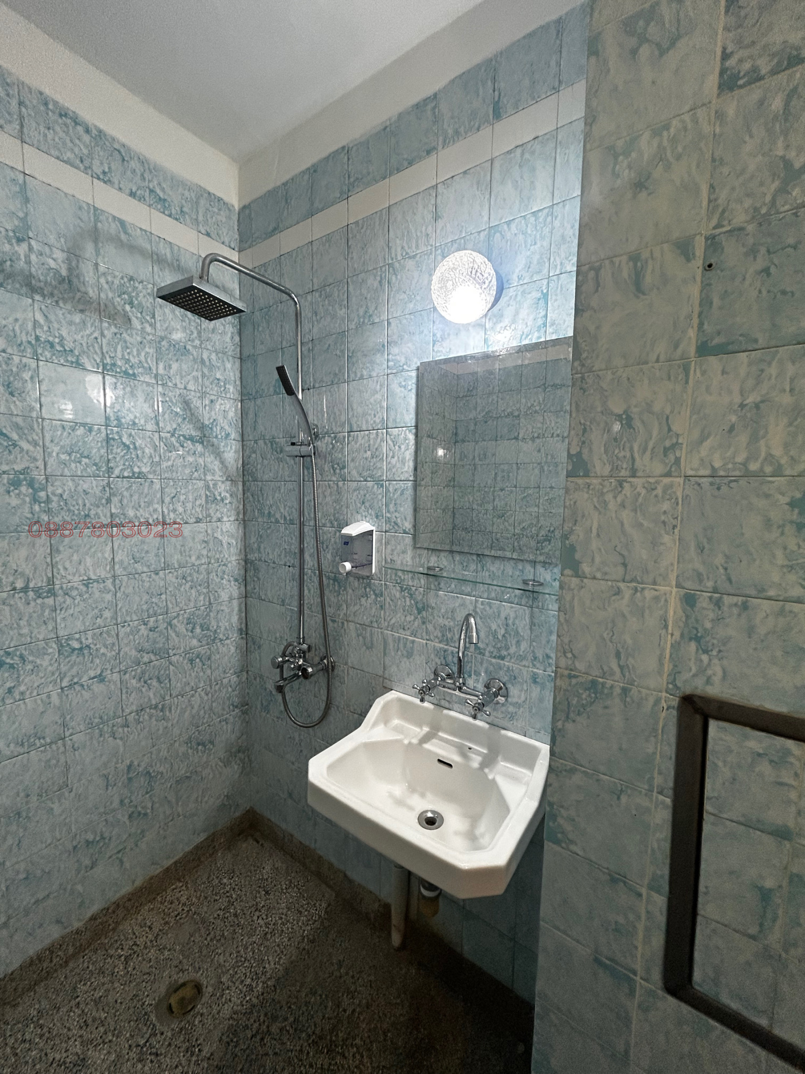 ������� 3-����� | Imot.bg � ����������� 5