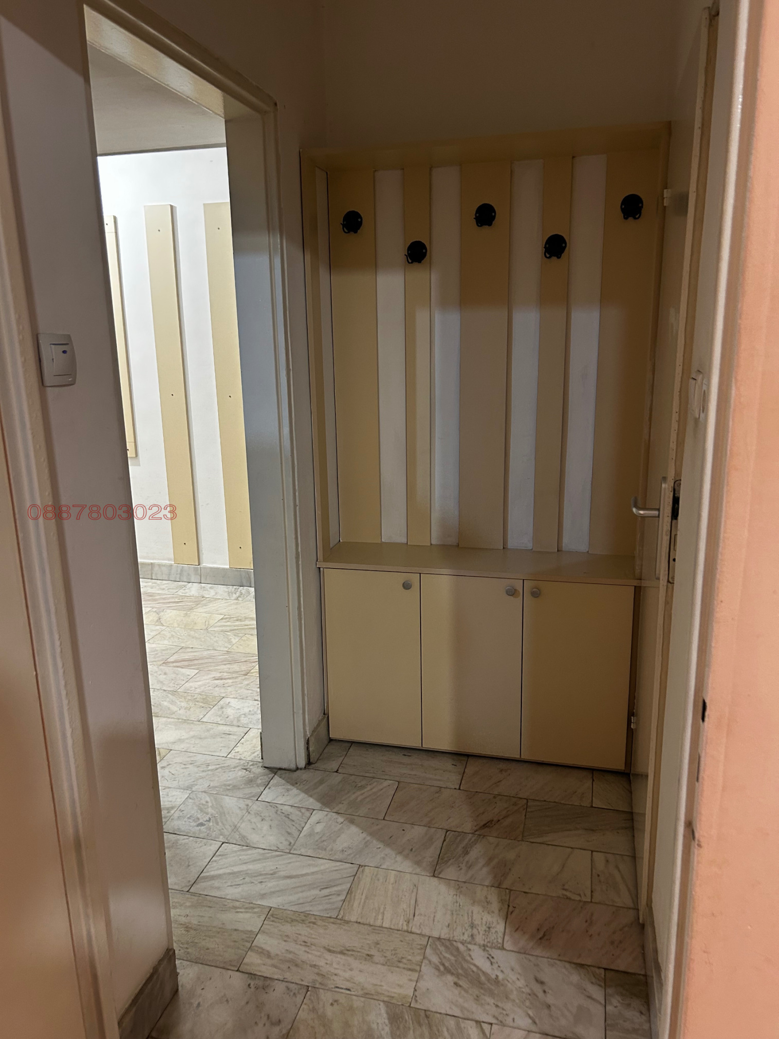 ������� 3-����� | Imot.bg � ����������� 7