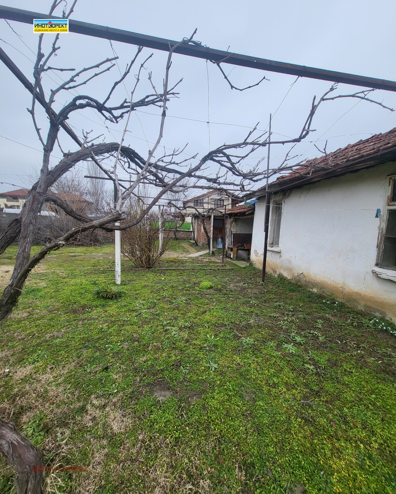 ������� ���� | Imot.bg � ����������� 2