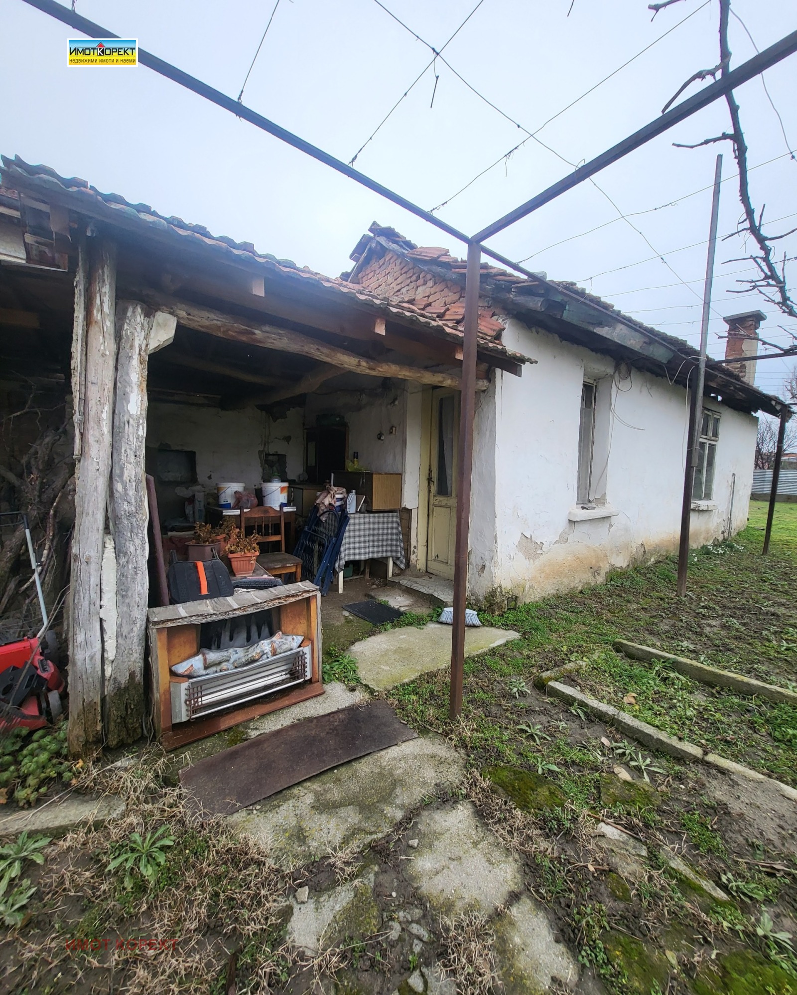 ������� ���� | Imot.bg � ����������� 10