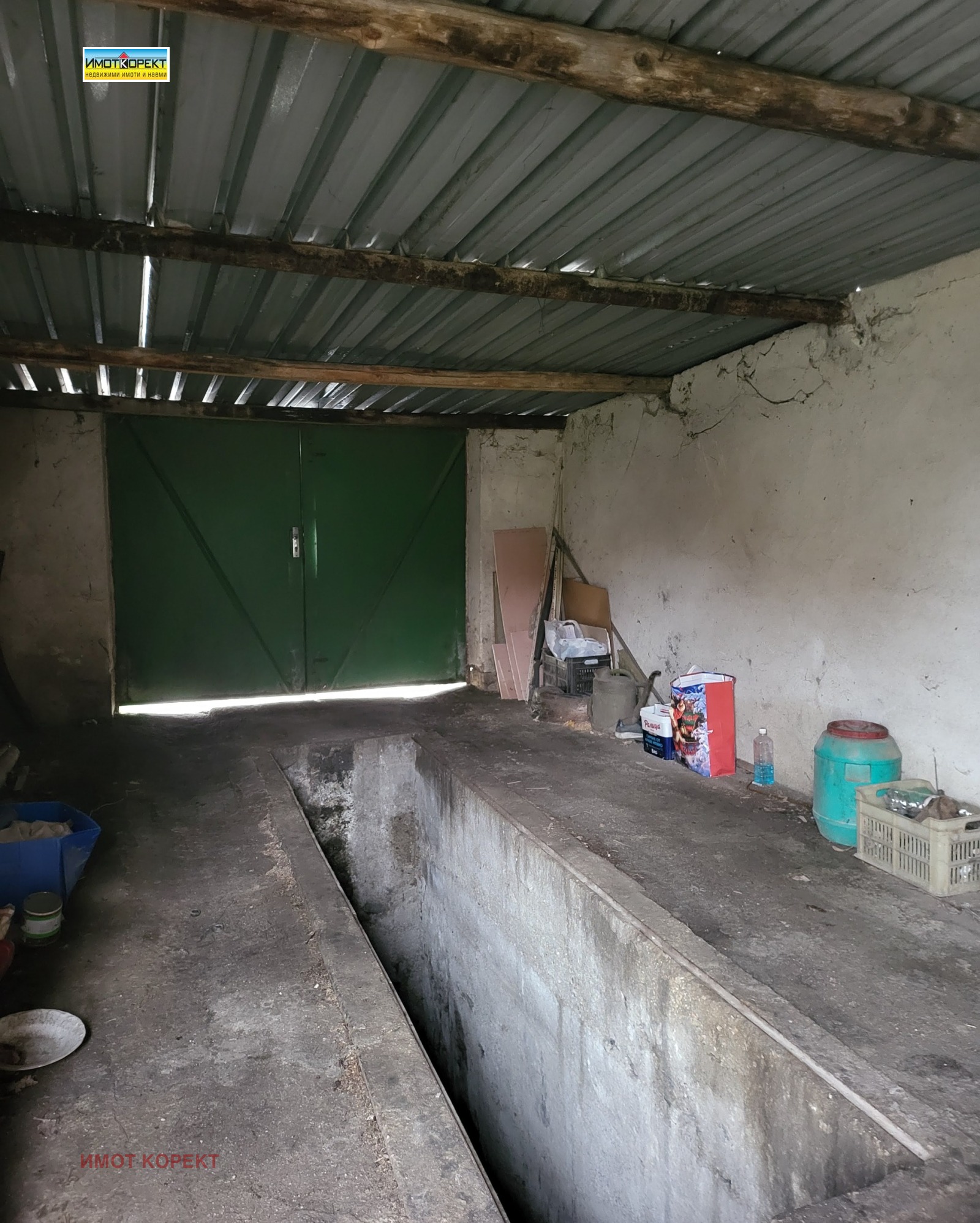 ������� ���� | Imot.bg � ����������� 14