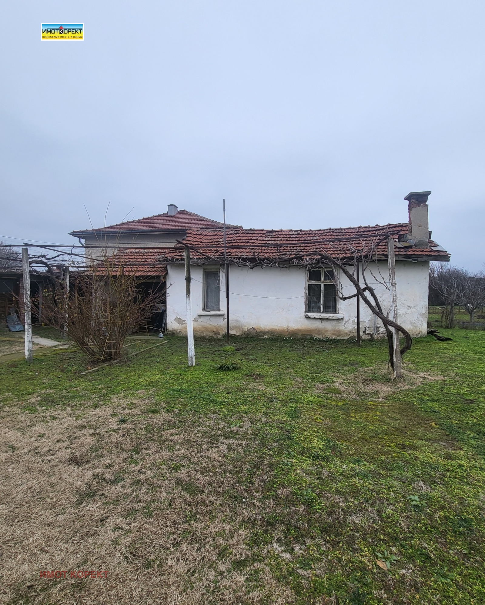 ������� ���� | Imot.bg � ����������� 1