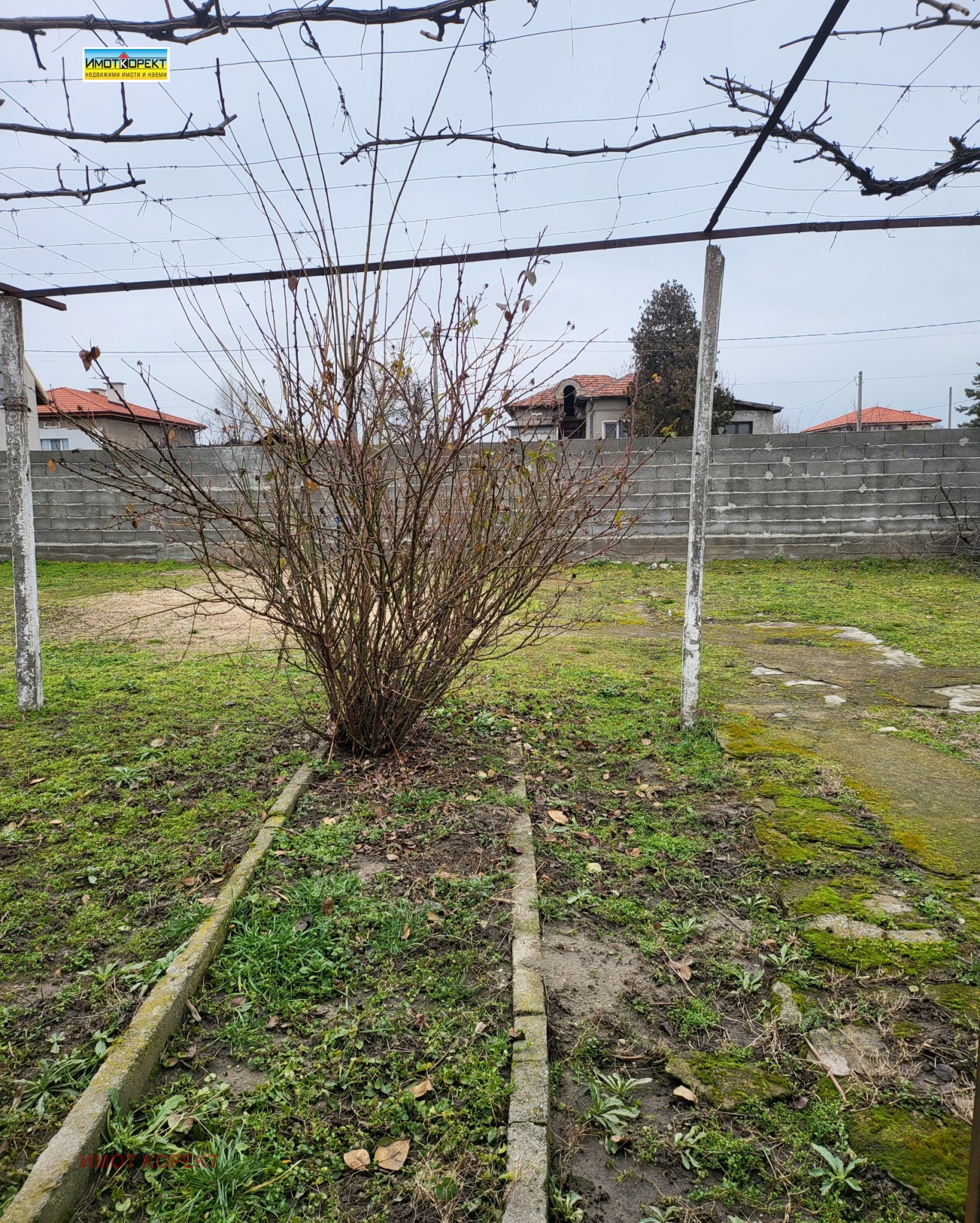 ������� ���� | Imot.bg � ����������� 13