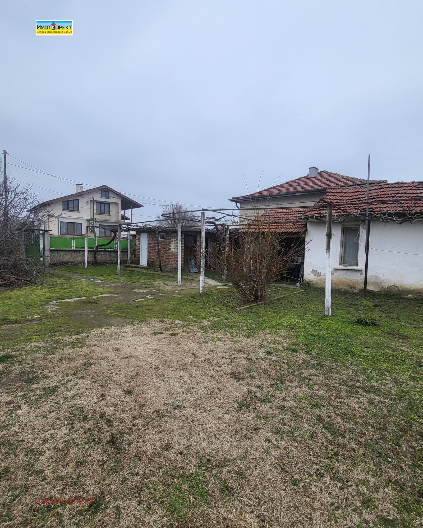 ������� ���� | Imot.bg � ����������� 5