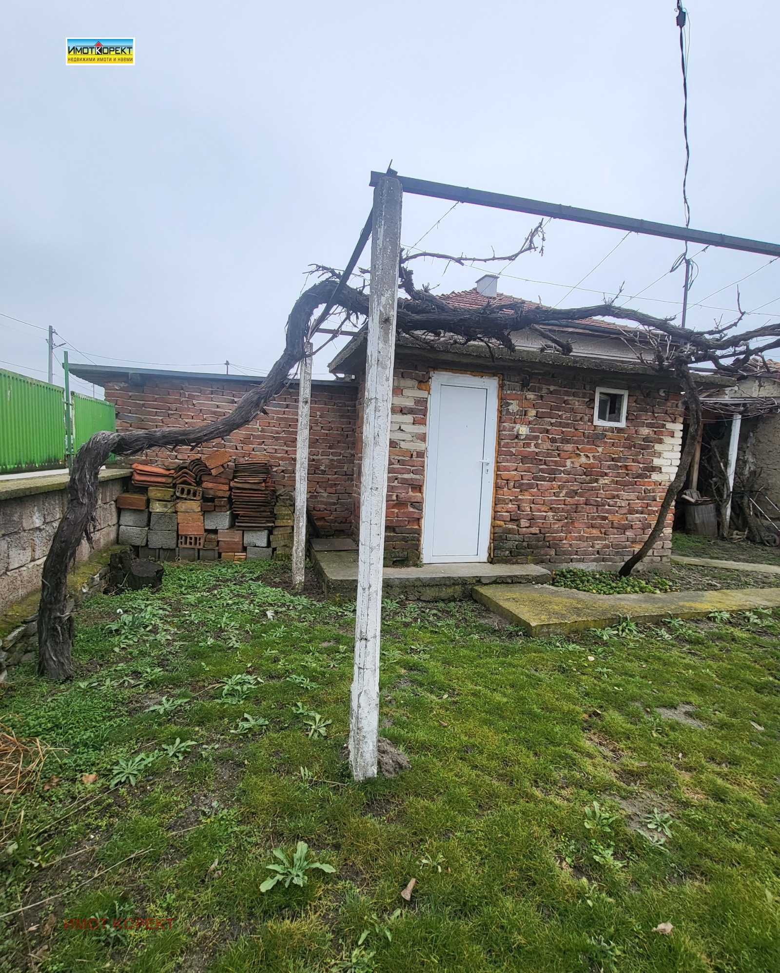 ������� ���� | Imot.bg � ����������� 9