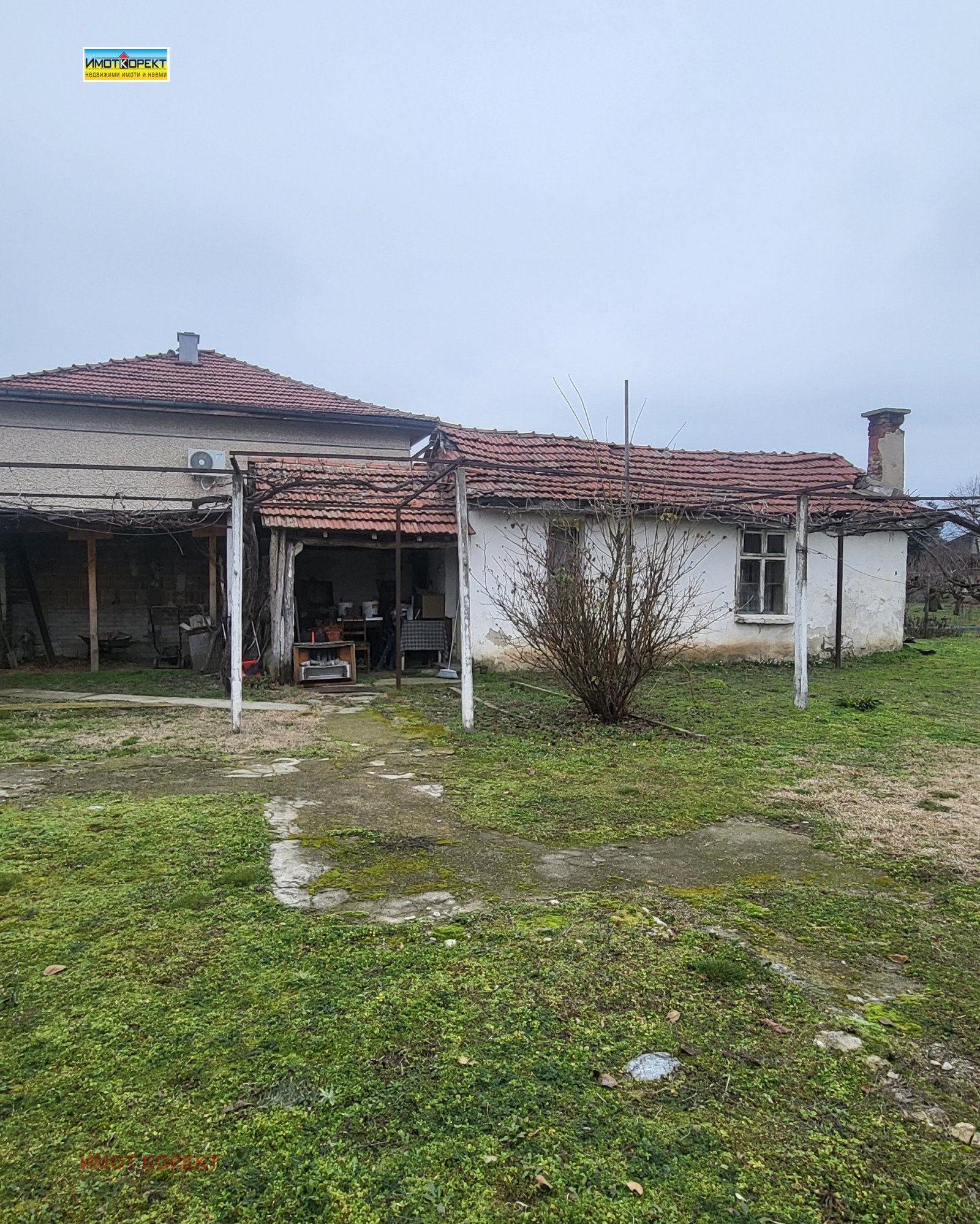 ������� ���� | Imot.bg � ����������� 4