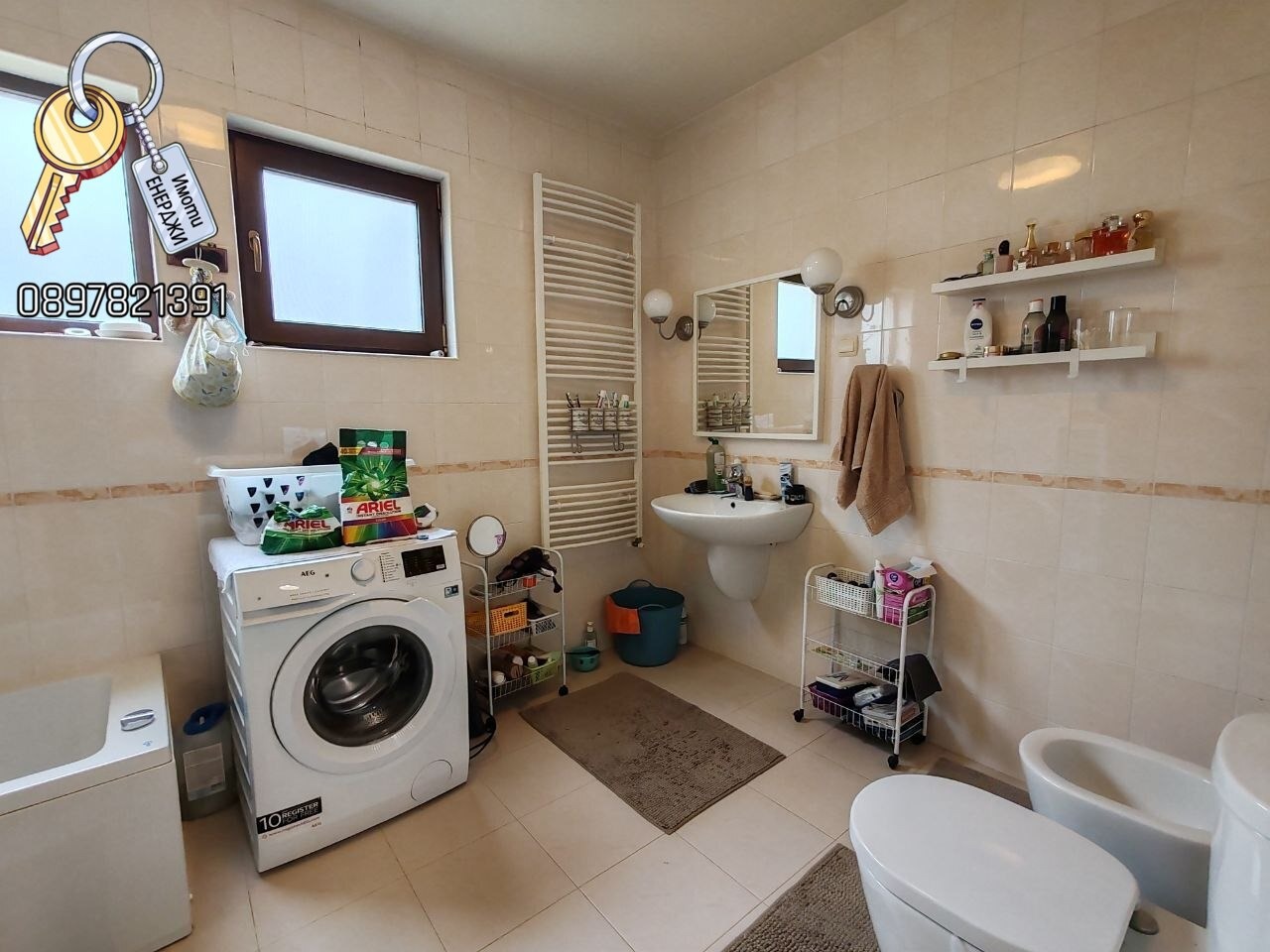 ������� ���� | Imot.bg � ����������� 13