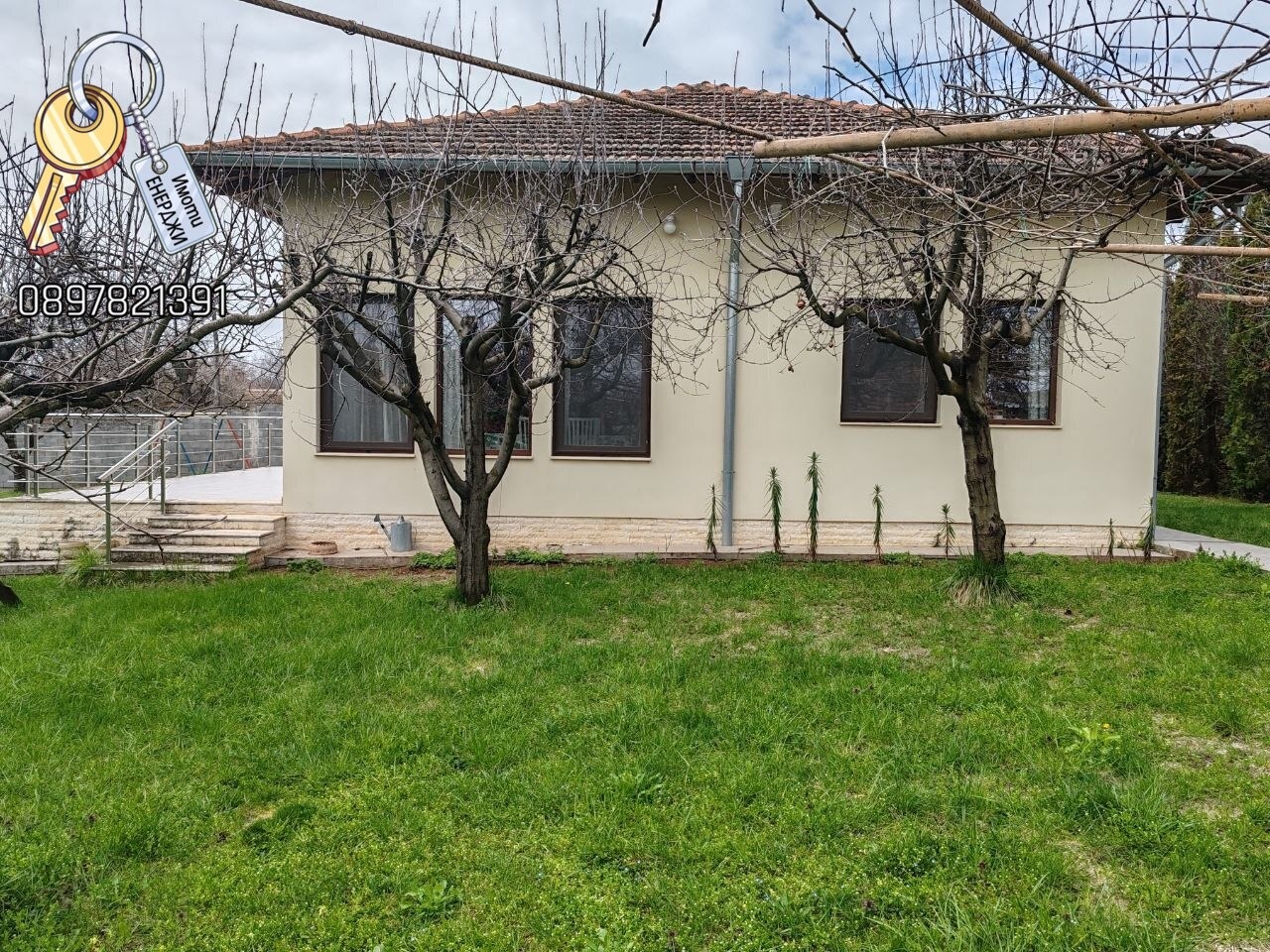 ������� ���� | Imot.bg � ����������� 2