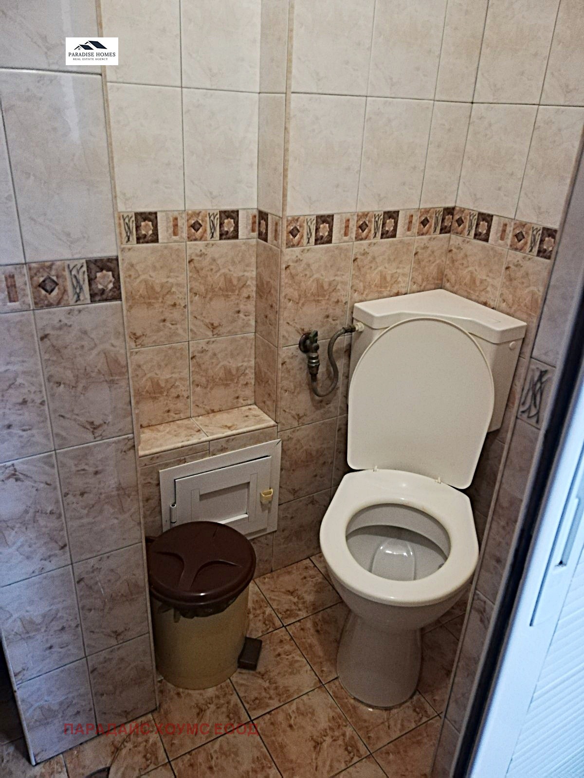 ������� ��������� | Imot.bg � ����������� 6