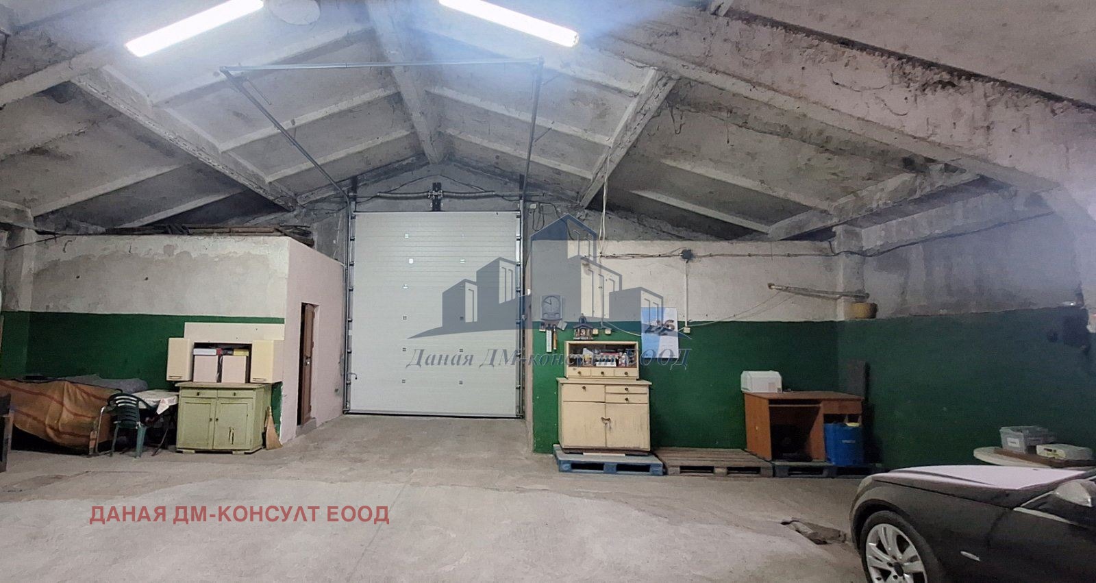 ������� ����. ��������� | Imot.bg � ����������� 4