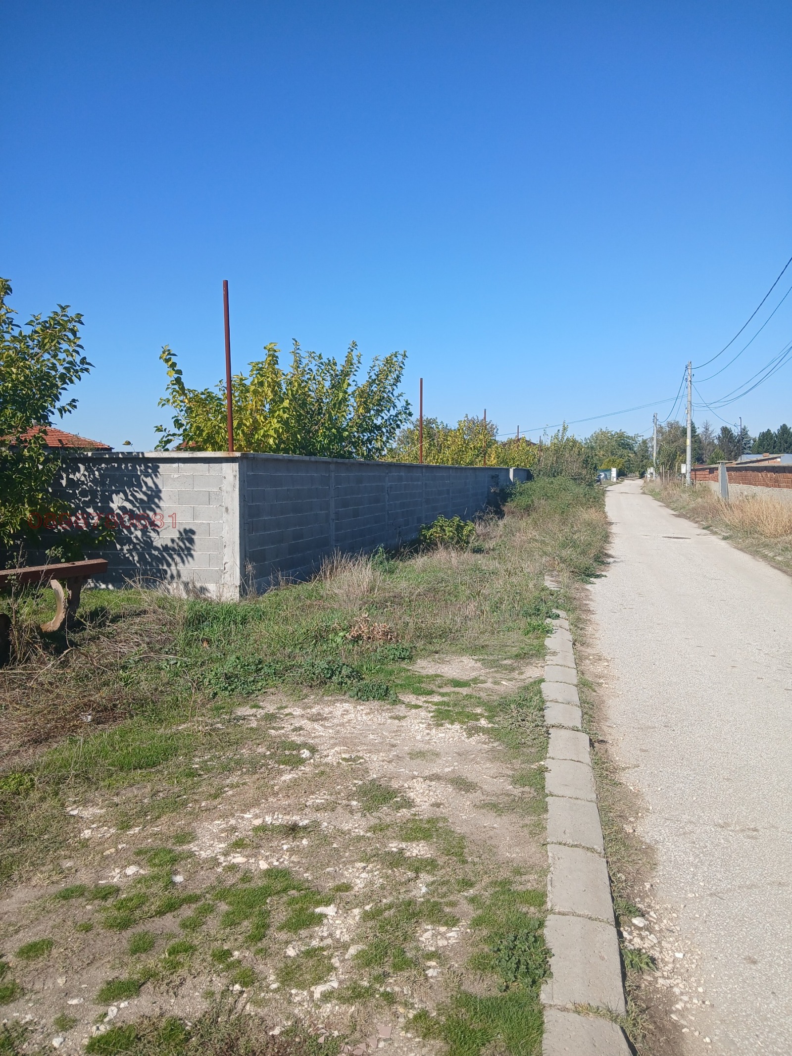 ������� ������ | Imot.bg � ����������� 2