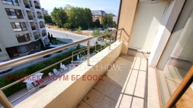  1- | Imot.bg    6