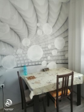 ������� 1-����� | Imot.bg � ����� ������ 5