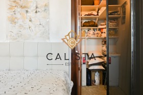 ������� 1-����� | Imot.bg � ����� ������ 5