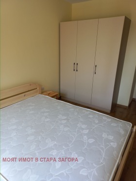 ������� 2-����� | Imot.bg � ����� ������ 3