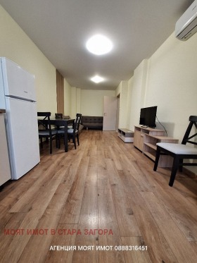 ������� 2-����� | Imot.bg � ����� ������ 3