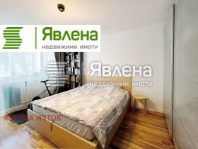 ������� 3-����� | Imot.bg � ����� ������ 7