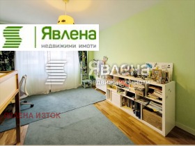 ������� 3-����� | Imot.bg � ����� ������ 17