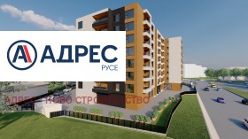 ������� 3-����� | Imot.bg � ����� ������ 6