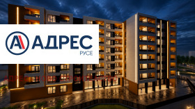 ������� 3-����� | Imot.bg � ����� ������ 2