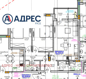 ������� 3-����� | Imot.bg � ����� ������ 8