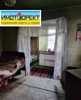 ������� ���� | Imot.bg � ����� ������ 11