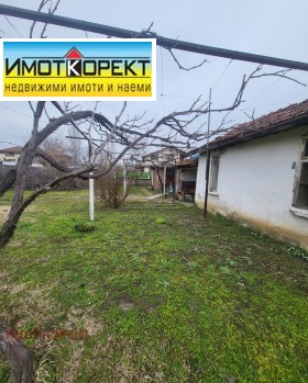 ������� ���� | Imot.bg � ����� ������ 2
