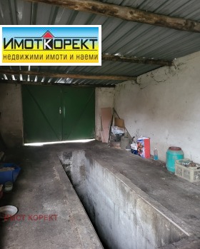 ������� ���� | Imot.bg � ����� ������ 14