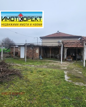 ������� ���� | Imot.bg � ����� ������ 3