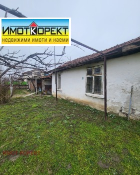 ������� ���� | Imot.bg � ����� ������ 6