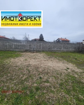 ������� ���� | Imot.bg � ����� ������ 7