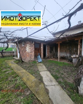 ������� ���� | Imot.bg � ����� ������ 8