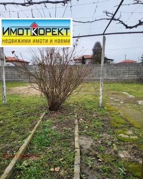 ������� ���� | Imot.bg � ����� ������ 13