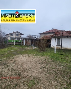 ������� ���� | Imot.bg � ����� ������ 5