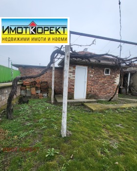 ������� ���� | Imot.bg � ����� ������ 9