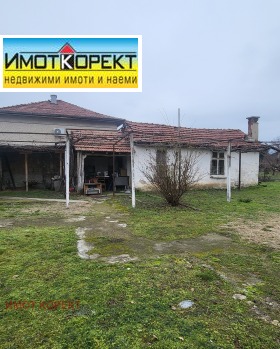 ������� ���� | Imot.bg � ����� ������ 4