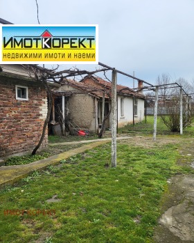 ������� ���� | Imot.bg � ����� ������ 15