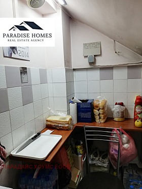 ������� ��������� | Imot.bg � ����� ������ 8