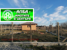 Plott Samara 1, Stara Zagora 9