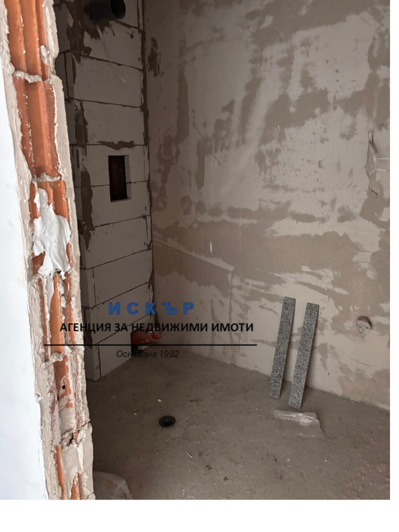 Zu verkaufen  1 Schlafzimmer Burgas , Meden rudnik - zona D , 73 qm | 27003182 - Bild [4]