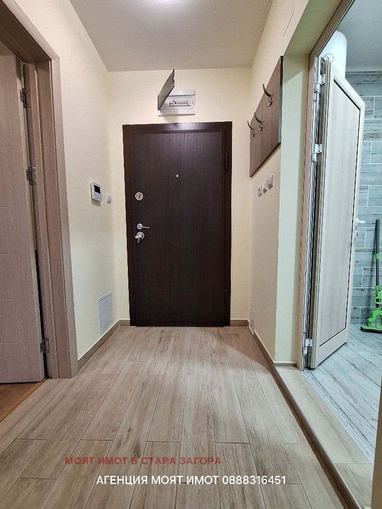 Продава 2-СТАЕН, гр. Стара Загора, Казански, снимка 4 - Апартаменти - 53029884