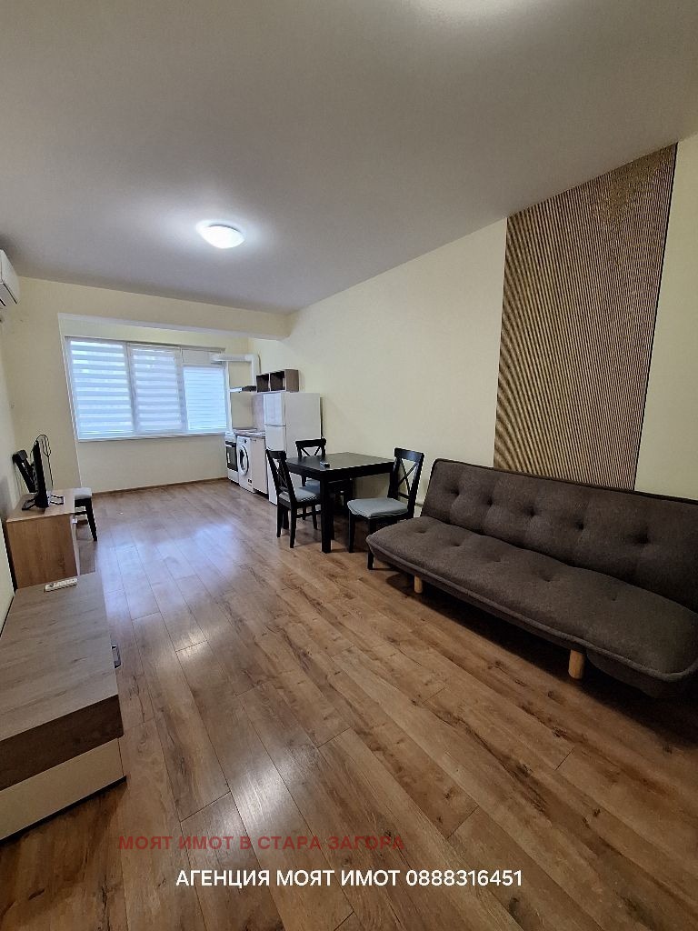 Продава 2-СТАЕН, гр. Стара Загора, Казански